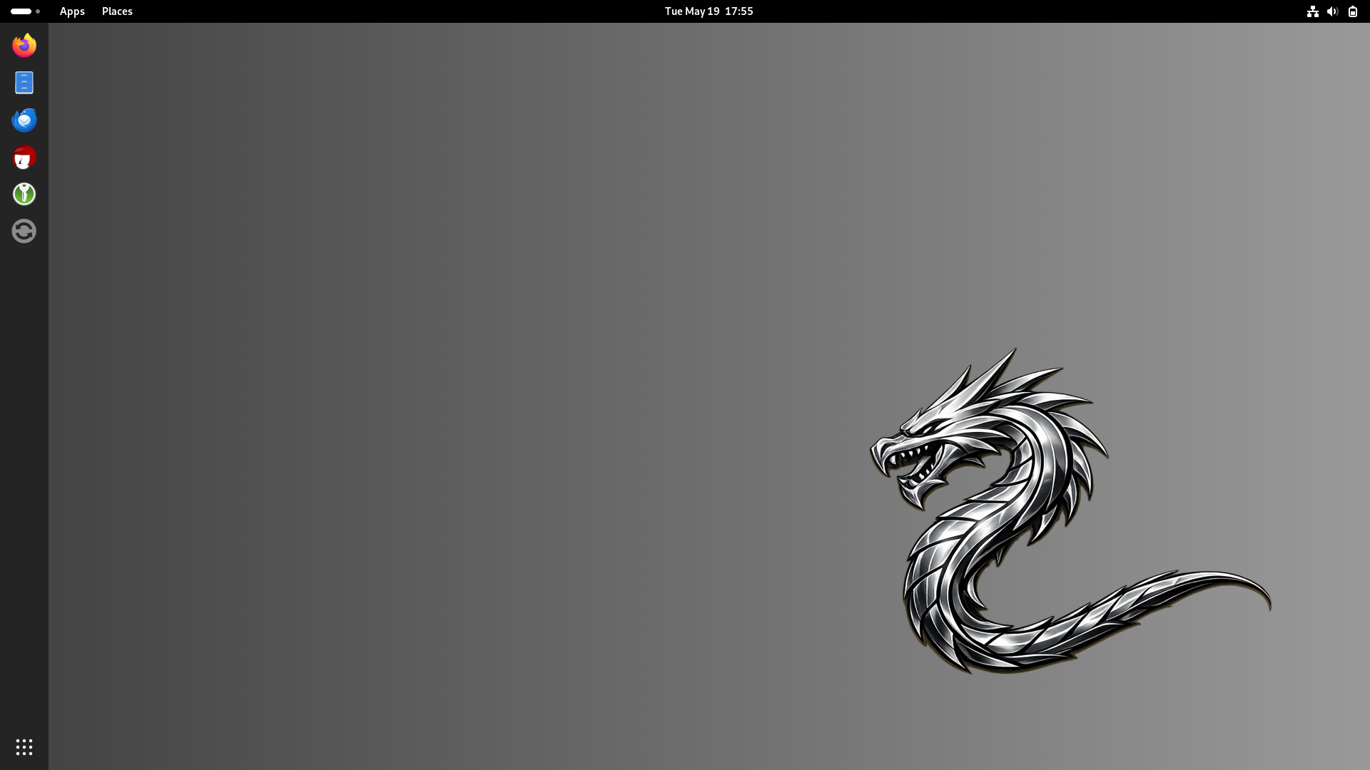 Hardenwing Desktop Interface